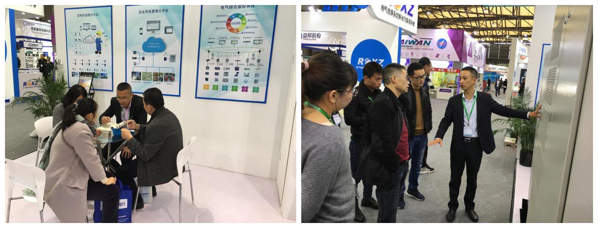 安科瑞电气亮相上海新国际博览中心之EP上海国际电力展览会第一天