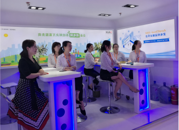 安科瑞亮相2019年中国北京国际消防技术与设备展览会