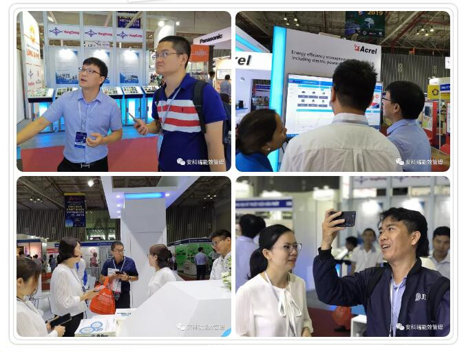 安科瑞亮相2019年越南电力设备与技术展—精彩第三波