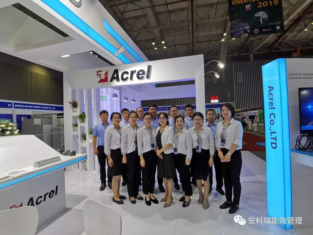 安科瑞亮相2019年越南电力设备与技术展—精彩第三波
