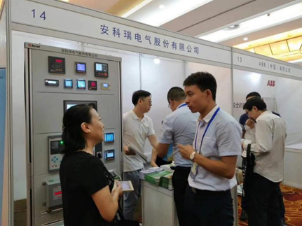 安科瑞电气祝贺2017年北京(笫38届)电气设计与设备信息交流会圆满成功