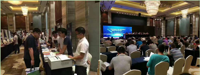 安科瑞电气应邀参加2017年杭州建筑电气设计技术论坛