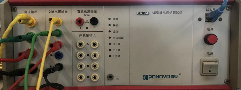 AM5-F线路保护装置逆功率保护在上海市公用事业学校燃气发电工程中的设计与应用