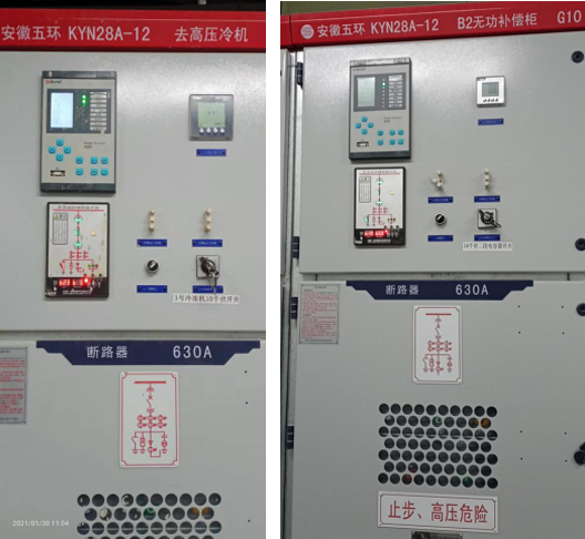 AM系列微机保护装置在上海马桥万达广场配电工程中的设计与应用