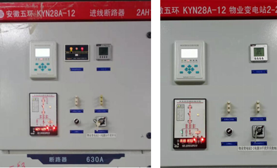 AM系列微机保护装置在上海马桥万达广场配电工程中的设计与应用