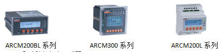 关于印发《浙江省推广应用智慧用电技术的指导意见》的通知浙安监管综〔2017〕74 号