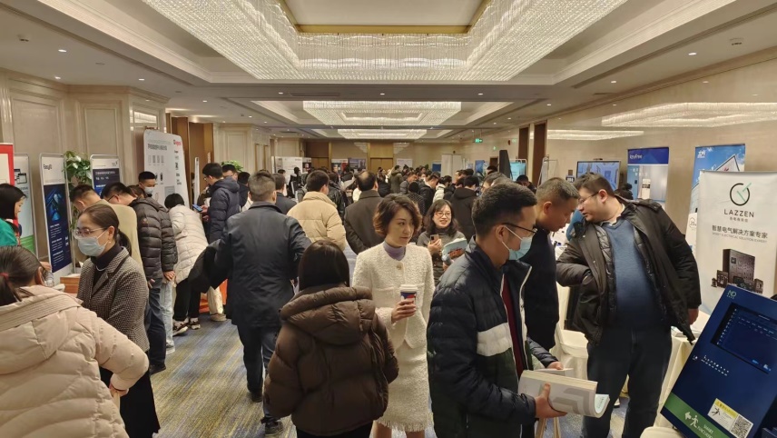 盛会聚焦|湖北省(暨武汉市)电气与智能化二O二三年学术年会