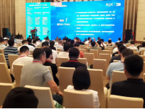 安科瑞贺2023（第六届）绿色工厂厂务大会顺利召开