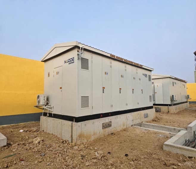 Acrel-2000MG能量管理系统在 岷山环能高科17.25MW/33.5MWh储能项目中的应用